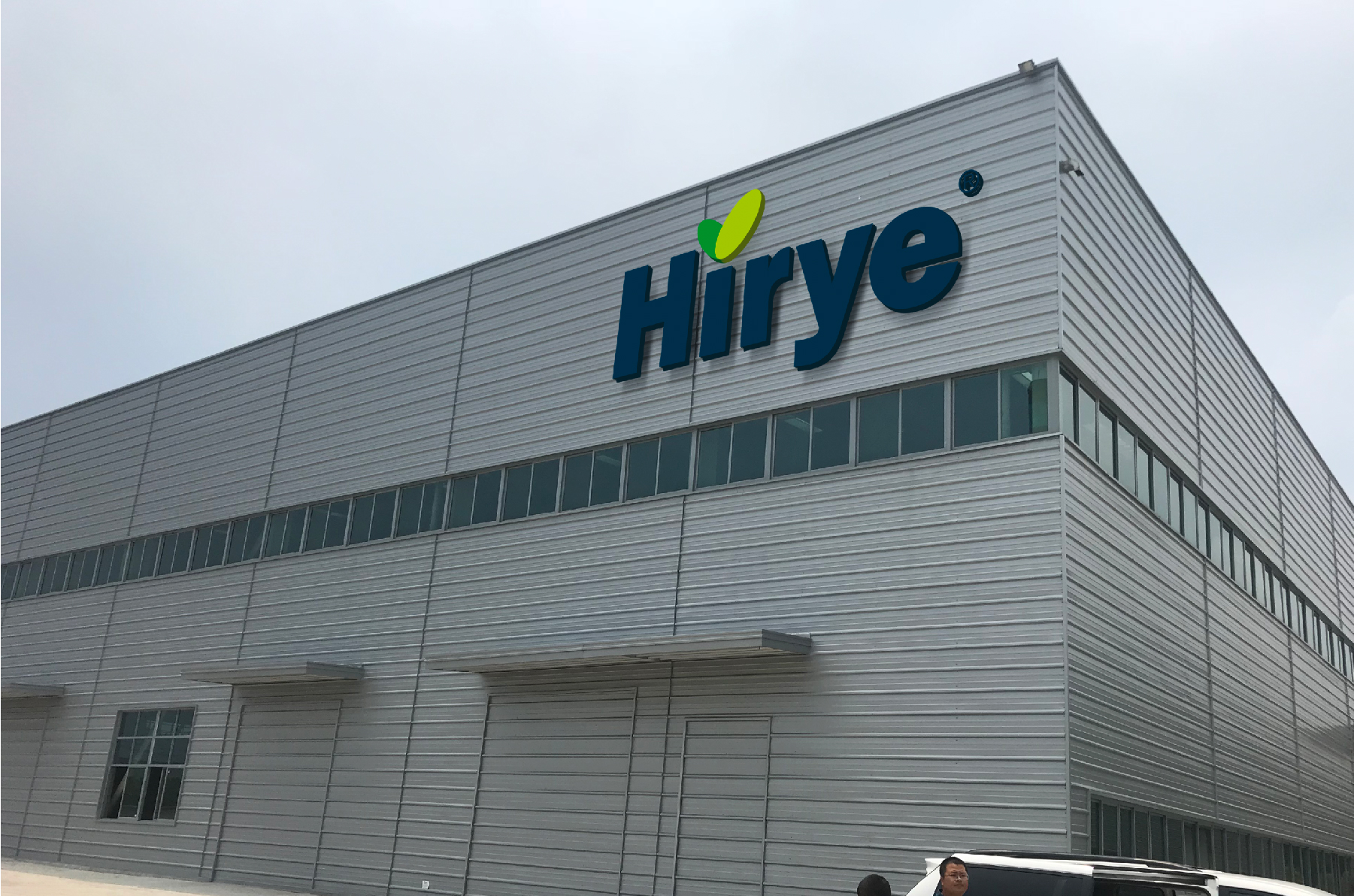 浩瑞甜菊糖-碩谷設(shè)計(jì)-上海vi設(shè)計(jì)-上海logo設(shè)計(jì)-品牌設(shè)計(jì)-標(biāo)志設(shè)計(jì)-畫冊設(shè)計(jì)--logo 設(shè)計(jì)-品牌策劃-高端設(shè)計(jì)-碩谷品牌設(shè)計(jì)-27.jpg