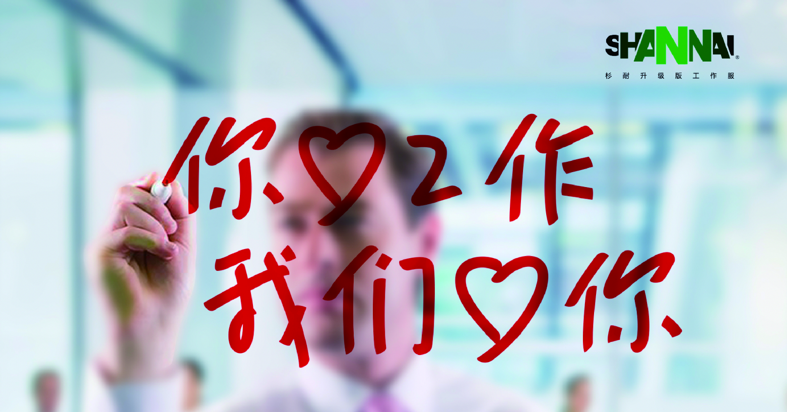 1761917937872799.jpg 杉耐-03-04-04-04.jpg