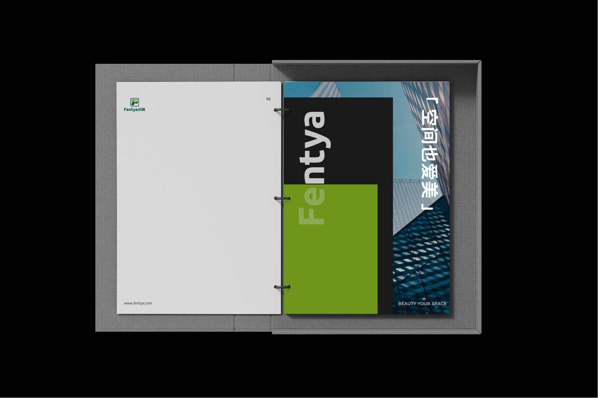 1762310873357205.jpg 紛雅板材-10.jpg